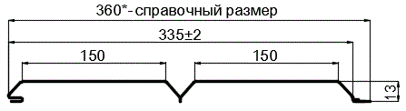 Фото: Сайдинг Lбрус-XL-14х335 (ПЭ-01-1014-0.45) в Ногинске