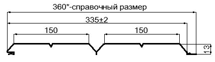 Фото: Сайдинг Lбрус-XL-Н-14х335 (ECOSTEEL_T-01-Кедр-0.5) в Ногинске