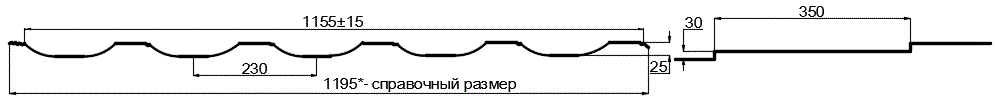 Металлочерепица МП Трамонтана-M (PURMAN-20-9010-0.5) в Ногинске