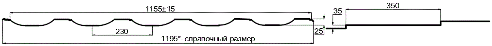 Металлочерепица МП Трамонтана-X (PURMAN-20-9010-0.5) в Ногинске