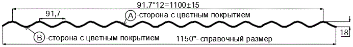 Фото: Профнастил МП18 х 1100 - A (ECOSTEEL_MA_Д-12-Античный Дуб-0.45) в Ногинске