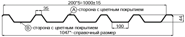 Фото: Профнастил С44 х 1000 - В Двусторонний (VikingMP_Д-01-7024-0,45) в Ногинске