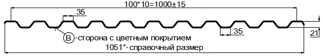 Фото: Профнастил С21 х 1000 - B (PURMAN-20-3005-0.5) в Ногинске