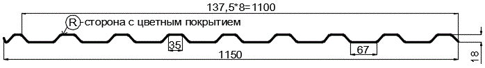 Фото: Профнастил МП20 х 1100 - R (PURETAN-20-8017-0.5) в Ногинске