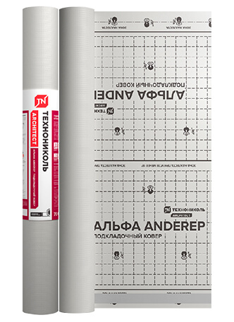 Ковер подкладочный Технониколь Anderep Альфа полимерный (1,5х46,67) в Ногинске