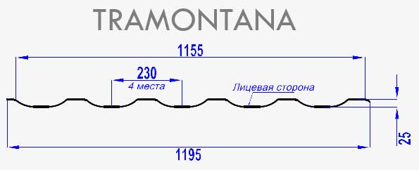 Металлочерепица МП Трамонтана-X (VikingMP E-20-8004-0.5) в Ногинске