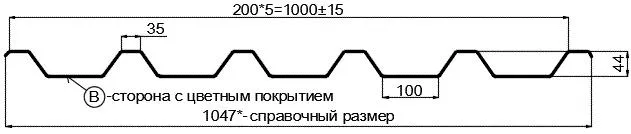 Фото: Профнастил С44 х 1000 - B NormanMP (ПЭ-01-7024-0.5) в Ногинске